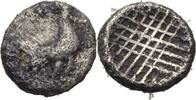Troas Dardanos Obol -