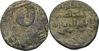 Islam Artukiden von Mardin Dirhem Nasir al-Din Artuq Arslan. AH 597-637 / AD 1200-1239 -