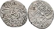 Islam Persien Safawiden Shahi Tahmasp I., 930 - 984 H. (1524 - 1576). -