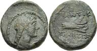 Bosporus Pantikapaion Bronze Assander, 47-16 -
