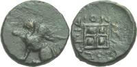Thrakien Abdera Bronze -