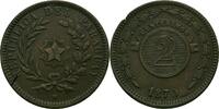 Paraguay 2 Centesimos -