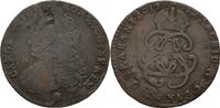 RDR Belgien Antwerpen Liard Karl VI., 1711-1740 -