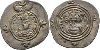 Sassaniden Drachme Khusro II., 590-628 -