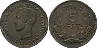 Griechenland 5 Lepta George I., 1863-1913 -