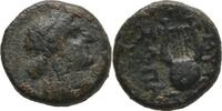 Ionien Smyrna Bronze -