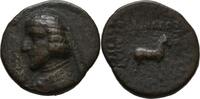 Parther Parthia Ekbatana Tetrachalkous Phraates III., 70-57 (?) -