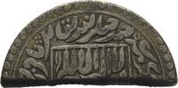 Islam Afghanistan Teilstück -