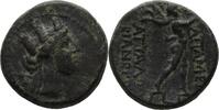 Phrygien Apameia Bronze Attalos, son of Bianor, eglogistes. -