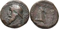 Parther Parthia Dichalkon Mithradates II. Circa October 122 - October 91 BC. -