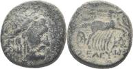 Seleukiden Bronze Seleukos II Kallinikos (246-225 BC) -