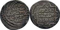 Islam Ilkhaniden Doppelter Dirham Abu Said, AH 716-736 = 1316-1335. -