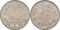 Saudi Arabien Riyal -