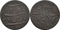 Indien Bengalen Calcutta Pice -