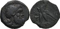 PTOLEMAIC KINGS of EGYPT Paphos Bronze Ptolemy IX Soter (116-106 BC) -