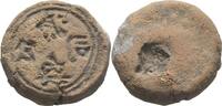 Siam Gambling Token Jeton Fang -