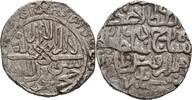 Islam Persia Timurid Tanka Shah Rukh I. AH 807-850 / AD 1405-1447. -