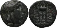Seleukiden Bronze Antiochos II Theos, 261-246 -