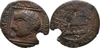 Islam Lu'Lu'iden von Mawsil. Dirham Badr ad-Din Lu'Lu (631 - 657 H. / 1233 - 1258). -