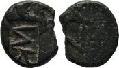 Troas Skepsis Bronze Gegenstempel Countermark -