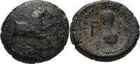 Pamphylien Aspendos Bronze -