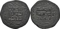 Islam Ayyubiden Miyafariqin Dirham al-Muzaffar Ghazi, 1220-1242 -