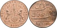 EAST INDIA COMPANY Madras XX Cash -