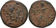 Seleucis ad Pieria, Antioch Bronze -