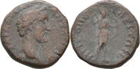 Moesia Inferior. Nikopolis ad Istrum. Bronze Antoninus Pius, 138-161 -