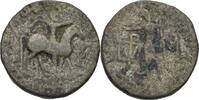 Bactria Indo Scythians Taxila Tetradrachme Azes II (ca. 35 BC - 5 AD) -