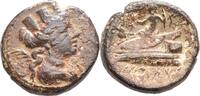 Phoenicia, Aradus Bronze -