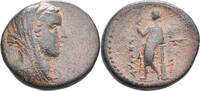 Phoenicia, Marathos Bronze -