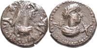 Königreich Bosporus Stater Rhadamsades, 309-323 -