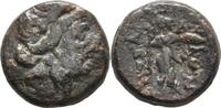 Thessalische Liga Bronze -
