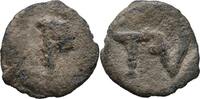 RÖMISCHE KAISERZEIT Ephesos Tessera Theatermarke ? -