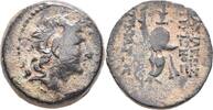 Seleucid Kings Antiochia Bronze Tryphon, circa 142-138 -