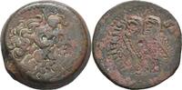 Ägypten Bronze Ptolemy V Epiphanes, 204-180 -