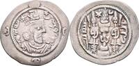 Sasaniden Drachme Hormizd IV., 579-590 -