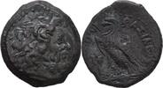 Zypern Paphos ? Bronze Ptolemaios VI. Philometor -