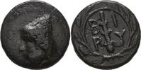Troas Birytis Bronze -