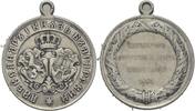 Bulgarien Tragbare Medaille Alexander I., 1879-1886 -