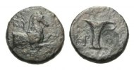 Aiolis/Kyme Bronze Ca. 350 - 250 vor Christus -