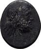 Makedonien Bronze Philip V, 221-179 -