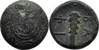 Makedonien Bronze Philip V and Perseus, 187 – 168. -