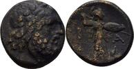 Makedonien Bronze Philip V, 221-179 -