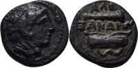 Makedonien Bronze Alexander III., 336-323. -
