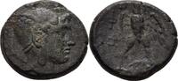 Makedonien Bronze Philipp V., 221-179 -