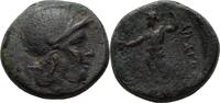 Aiolis Aigai Bronze -