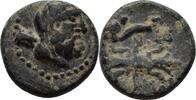 Pisidien Selge Bronze -