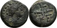 Pisidien Keraitai Bronze -